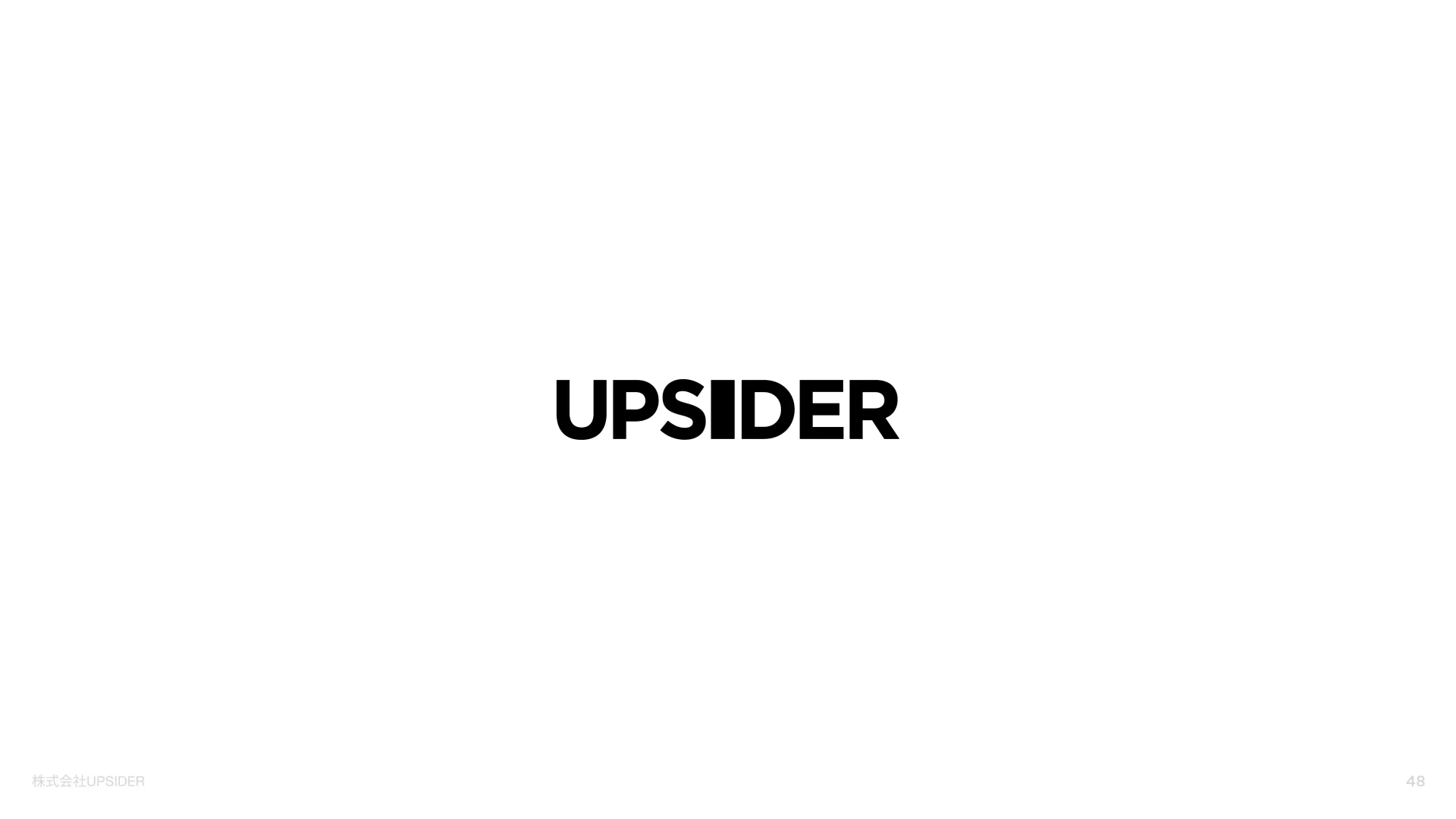 UPSIDER Company Deck 表紙のスライドデザイン