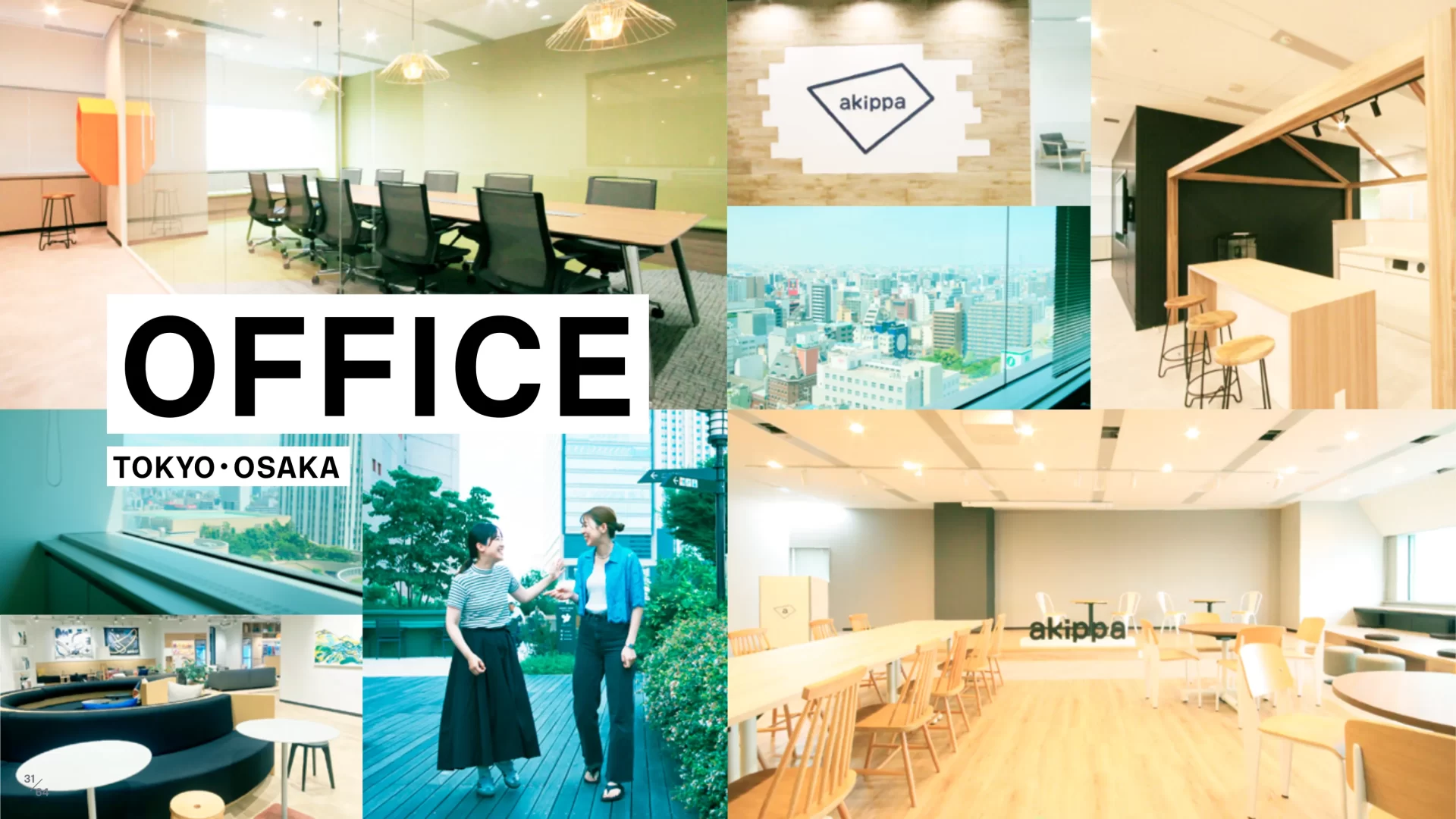 akippa株式会社｜Company Deck 拠点のスライドデザイン